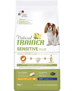 Сухой корм для собак Sensitive Plus Adult Mini Rabbit 7 кг Trainer