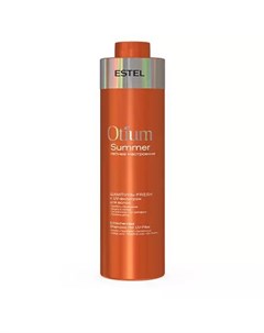 Шампунь fresh с UV фильтром для волос Summer 1000 мл Otium Estel