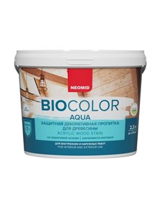 Защитная декоративная пропитка для древесины Bio Color Aqua бесцветный 2 3 л Neomid