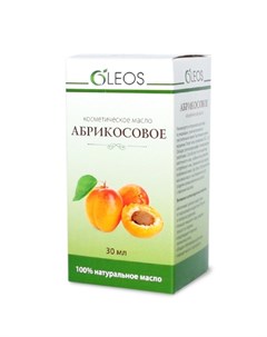 Масло Абрикосовое с витаминно антиоксидантным комплексом 30мл Олеос ооо