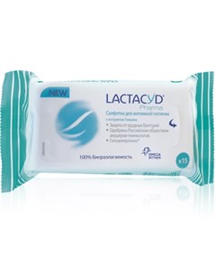Лактацид салфетки влажные для интимной гигиены 15 O-pac srl