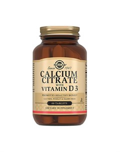 Солгар Цитрат Ca с витамином D3 таб 60 Solgar vitamin and  herb