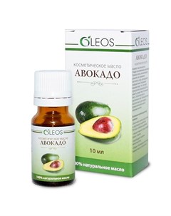 Масло Авокадо с витаминно антиоксидантным комплексом 10мл Олеос ооо