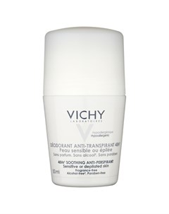 Виши дезодорант шариковый 48 часов для чувствительной кожи 50мл Vichy