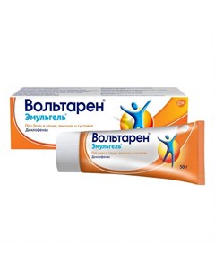 Вольтарен Эмульгель при боли в спине мышцах и суставах гель 1 50г Novartis