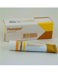 Низорал крем туба 2 15г Janssen pharmaceutica h.b.