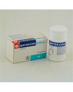 Дигоксин таб 0 25мг 50 Gedeon-richter