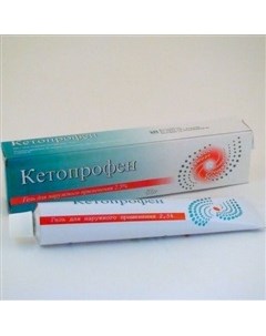 Кетопрофен гель 2 5 50г Vetprom ad