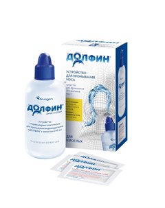ДОЛФИН устройство для промывания носоглотки для взрослых пакетики 2г 10 Dinamika