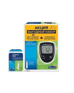 Глюкометр Контур Плюс тест полоски 25 Bayer ag/асцензия/панасоник