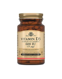 Солгар витамин D3 600МЕ капс 60 Solgar vitamin and  herb