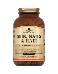 Солгар кожа ногти волосы таб 1397мг 120 Solgar vitamin and  herb