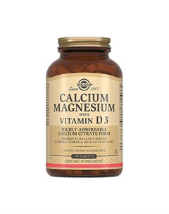 Солгар Кальций Магний с витамином D3 таблетки 150 Solgar vitamin and  herb