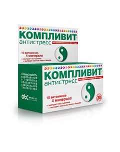 Компливит Антистресс таблетки 30 Фс-уфавита