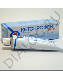 Кетопрофен гель 2 5 50г Вертекс