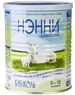 НЭННИ КЛАССИКА смесь 400г Dairy goat co-operative