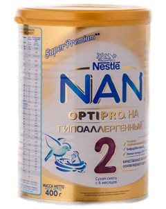 НЕСТЛЕ НАН ГА ОПТИПРО 2 смесь молочная 400г Nestle