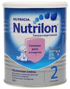 НУТРИЦИЯ НУТРИЛОН ГИПОАЛЛЕРГЕННЫЙ 2 смесь молочная 400г Nutricia