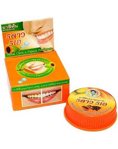 5 СТАР КОСМЕТИК зубная паста отбеливающая с экстрактом Папайи 25г 5 star cosmetic