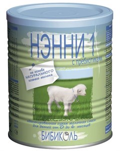 НЭННИ 1 смесь на основе козьего молока с пребиотиками 0 6 месяцев 400г Dairy goat co-operative