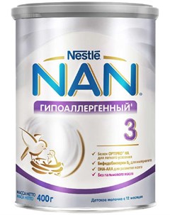НЕСТЛЕ НАН ГА ОПТИПРО 3 смесь молочная 400г Nestle