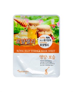 Тканевая маска для лица с маточным молочком Royal Jelly 23 гр Natureby