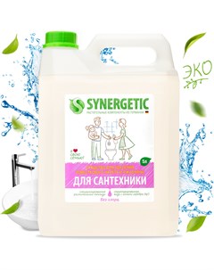 Антибактериальное средство для мытья сантехники 5 л Synergetic