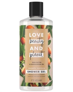 Гель для душа МАСЛО ШИ И САНДАЛОВОЕ ДЕРЕВО 400 мл Love beauty and planet