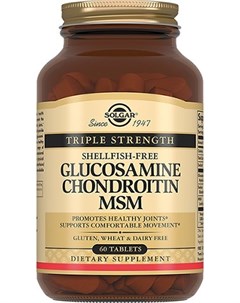 Глюкозамин хондроитин MSM комплекс для суставов 60 таблеток Solgar