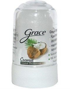 Натуральный дезодорант кристаллический Coconut 70 г Grace