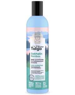 Увлажняющий шампунь Doctor Taiga для сухих волос 400 мл Natura siberica