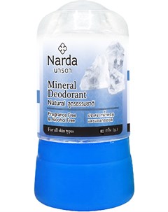 Дезодорант кристаллический натуральный Mineral Deodorant Natural 80г Narda