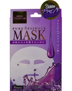 Маска для лица c тремя видами плаценты Pure5 Essence Premium 30 шт Japan gals