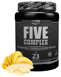 Многокомпонентный протеин FIVE COMPLEX вкус Банан 900 гр Steelpower