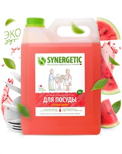 Антибактериальное средство для мытья посуды Арбуз 5 л Synergetic