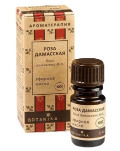 Эфирное масло Роза Дамасская 10 мл Botavikos