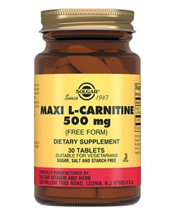 L карнитин 30 таблеток Solgar
