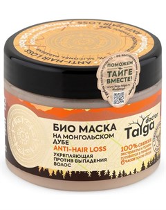 Укрепляющая маска Doctor Taiga Против выпадения волос 300 мл Natura siberica