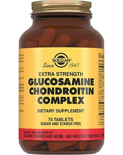 Глюкозамин хондроитин Плюс 75 таблеток Solgar