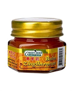 NVL Бальзам с имбирем желтый 20 г Compound Zingiber Cassumunar Balm 20 g Green herb