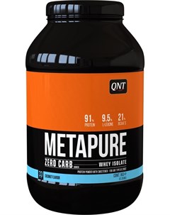 Сывороточный протеин Metapure Zero Carb вкус Кокос 908 гр Qnt