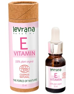 Сыворотка для лица Витамин E растительный чистый антиоксидант 15 мл Levrana