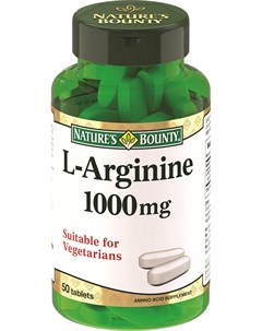 L аргинин 1000 мг 50 таблеток Nature’s bounty