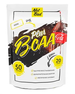 BCAA Глютамин Витамином С вкус Кола 250 г Notbad
