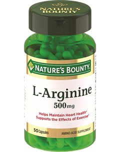 L аргинин 500 мг 50 капсул Nature’s bounty
