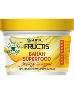 Питательная маска для волос Банан 390 мл Fructis superfood
