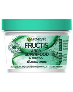 Увлажняющая маска для волос Алоэ 390 мл Fructis superfood