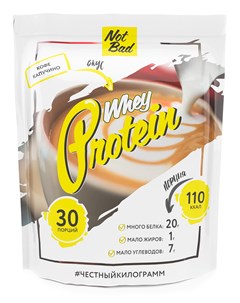 Сывороточный протеин Whey Protein 58 белка вкус Кофе капучино 1 кг Notbad