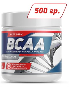 BCAA powder без вкуса 500 гр Geneticlab