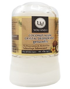 Дезодорант кристаллический кокосовый stick body deodorant with coconut U & i